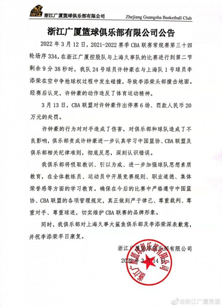 影片讲述了高中时的七个阳光姐妹多年后重聚，发现人到中年各自的生活都不如意，不禁追忆起当年还是花季少女时，一起经历过的那段青葱岁月，也唤醒了尘封的姐妹情谊和曾经的梦想